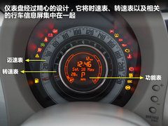 2011款 1.4L AT Sport运动版
