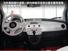 2011款 1.4L AT Sport运动版