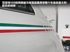 2011款 1.4L AT Sport运动版