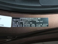 2011款 1.4L AT Sport运动版