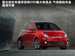 2011款 1.4L AT Sport运动版