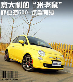 2011款 1.4L AT Sport运动版