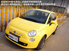 2011款 1.4L AT Sport运动版