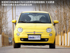 2011款 1.4L AT Sport运动版