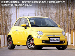 2011款 1.4L AT Sport运动版