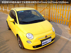 2011款 1.4L AT Sport运动版