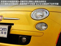 2011款 1.4L AT Sport运动版