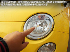 2011款 1.4L AT Sport运动版