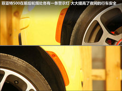 2011款 1.4L AT Sport运动版