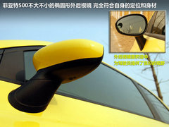 2011款 1.4L AT Sport运动版