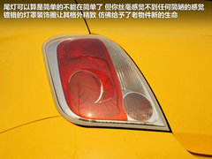 2011款 1.4L AT Sport运动版