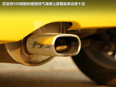 2011款 1.4L AT Sport运动版