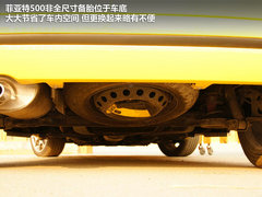 2011款 1.4L AT Sport运动版