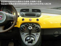 2011款 1.4L AT Sport运动版