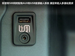 2011款 1.4L AT Sport运动版