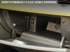 2011款 1.4L AT Sport运动版