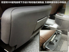 2011款 1.4L AT Sport运动版