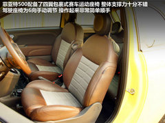 2011款 1.4L AT Sport运动版
