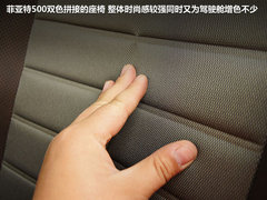 2011款 1.4L AT Sport运动版