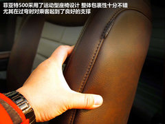 2011款 1.4L AT Sport运动版