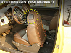 2011款 1.4L AT Sport运动版