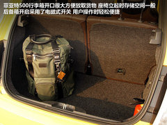 2011款 1.4L AT Sport运动版