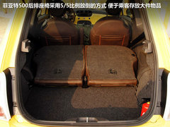 2011款 1.4L AT Sport运动版