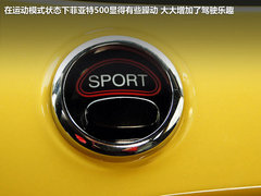 2011款 1.4L AT Sport运动版