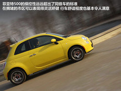 2011款 1.4L AT Sport运动版