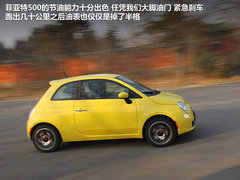 2011款 1.4L AT Sport运动版