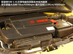 2011款 1.4L AT Sport运动版