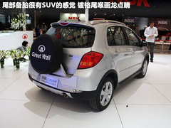2011款 1.5 手动 都市型
