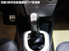 2011款 1.5 手动 都市型