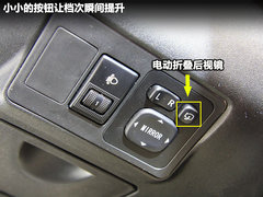 2011款 1.5 手动 都市型