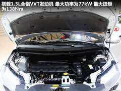2011款 1.5 手动 都市型