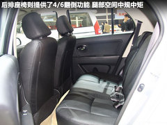 2011款 1.5 手动 都市型
