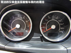 2011款 1.5 手动 都市型