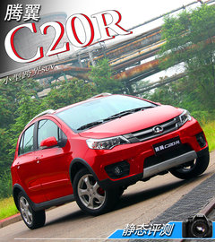 2011款 1.5 手动 都市型