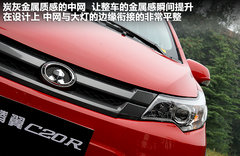 2011款 1.5 手动 都市型