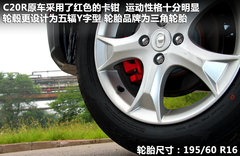 2011款 1.5 手动 都市型