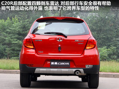 2011款 1.5 手动 都市型