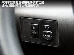2011款 1.5 手动 都市型