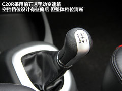2011款 1.5 手动 都市型