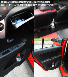 2011款 1.5 手动 都市型