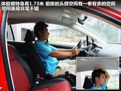 2011款 1.5 手动 都市型