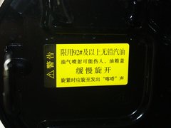 2012款 2.0L 手动 GLS 两驱版 5座