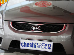 2012款 2.0L 自动 GLS 两驱版 5座