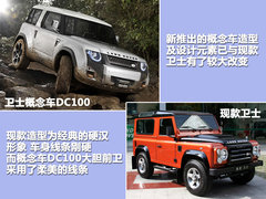 2010款 2.4T 手动 冰·火限量版 4座