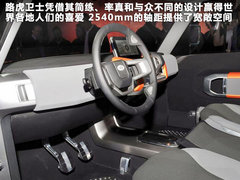 2010款 2.4T 手动 冰·火限量版 4座