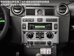 2010款 2.4T 手动 冰·火限量版 4座